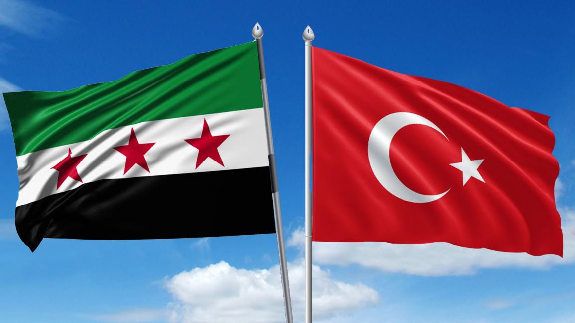 تركيا سوريا
