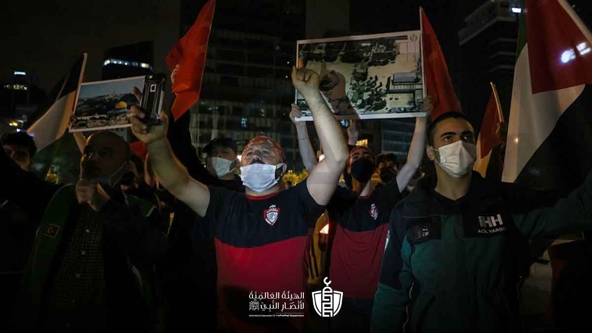 تظاهرات تركية رفضاً للتهجير وتنديدا بتصريحات ترامب