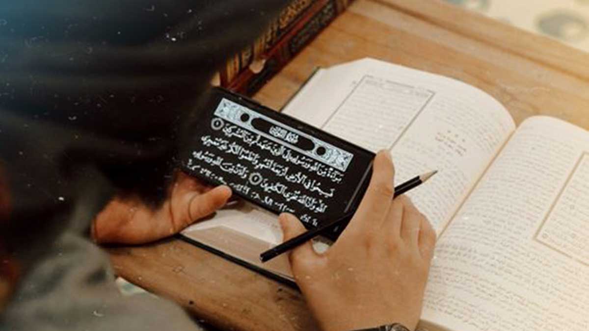 نحو منهج حركي في دراسة السيرة النبوية