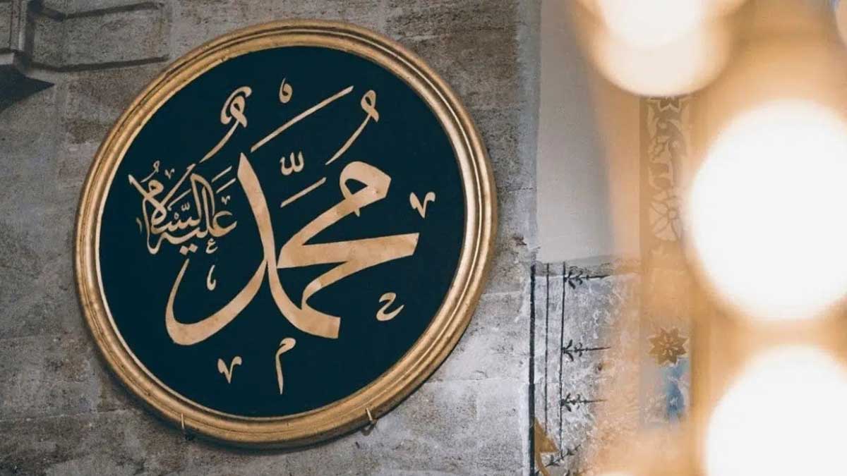 20 دليلا على نبوة محمد بن عبد الله ﷺ