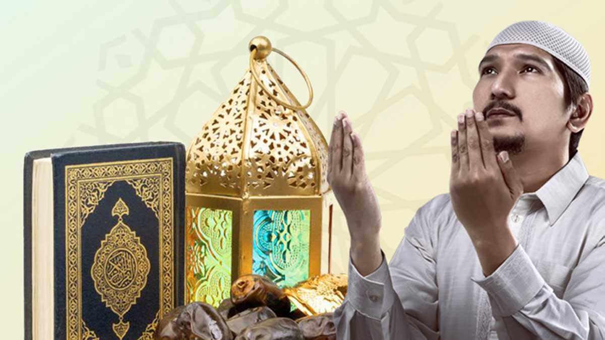 رمضان مدرسة حقوق الإنسان