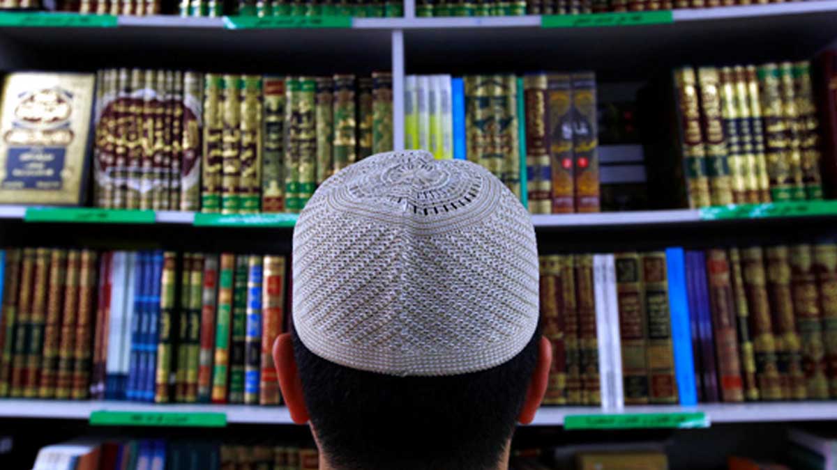 نحو منهج حركي في دراسة السيرة النبوية 2