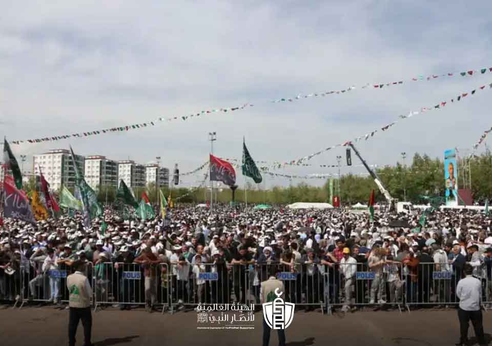 يوم تاريخي في ديار بكر: الآلاف يحيون ذكرى المولد النبوي الشريف