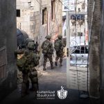الاحتلال يوسّع عدوانه بطوباس والقدس المحتلة