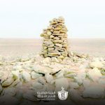إذا زنى الحاكم على الهواء