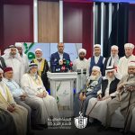 بيان علماء الأمة حول مواقف الدول العربية والإسلامية من خطة ترامب